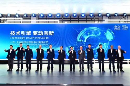 吉利科技西南總部落戶重慶，加速技術開發布局